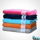 Broderie sur serviette