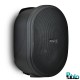 Enceinte mural OVO5 APART