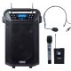 SDE AUDIOCOMMANDER